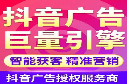 某知名企业SEM代运营全流程解析