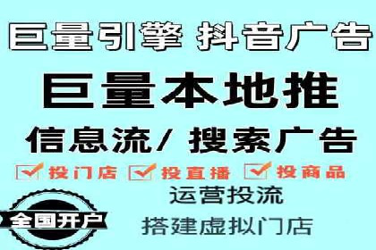 案例分享：百度竞价账户托管助力企业转型